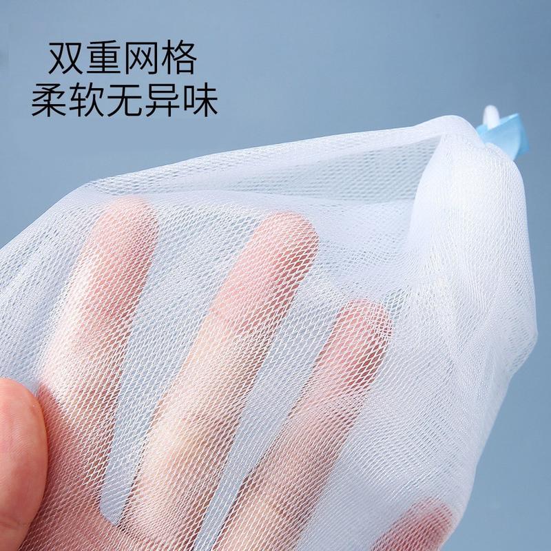 起泡网 洗面奶打泡网 沐浴球 搭配使用