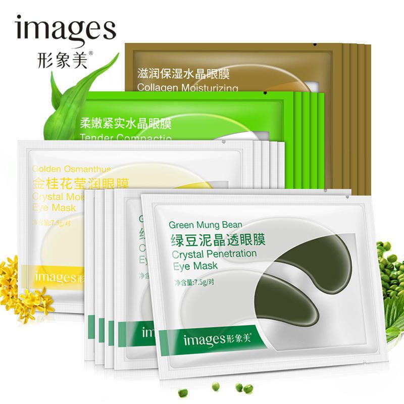 形象美绿豆泥金桂花水晶眼膜 提拉淡化细纹黑眼圈眼贴