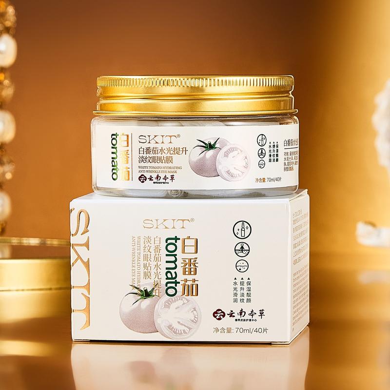 SKIT白番茄水光提升淡纹眼贴膜 保湿滋润淡化黑眼圈眼膜贴