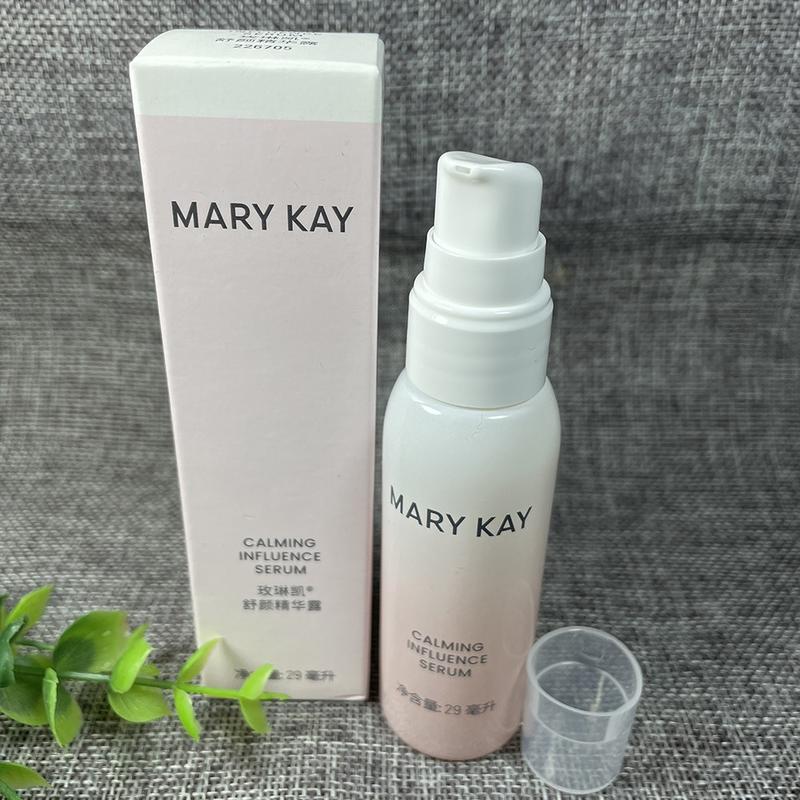 玫琳凯舒颜精华露 29ml 补水精华液