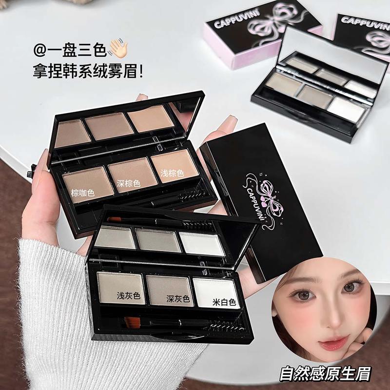 CAPPUVINI蝶舞三色眉粉，防水防汗，自然立体持妆