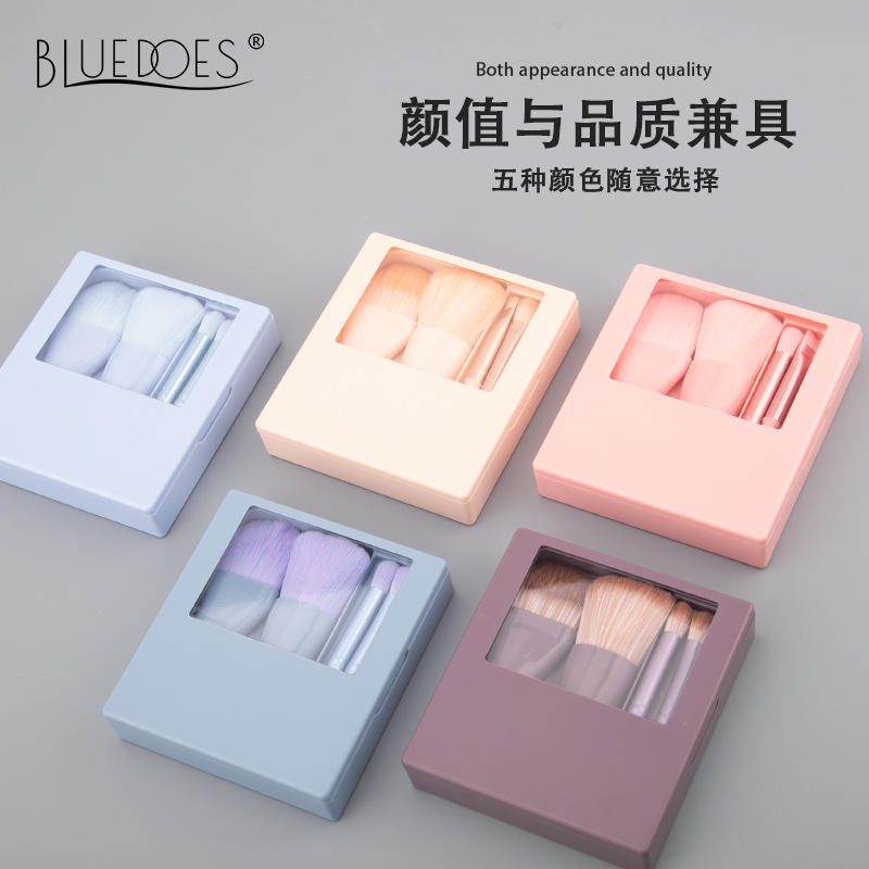便携旅行化妆刷套装，带镜收纳盒，柔软散粉刷与眼影刷