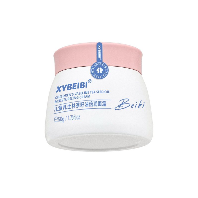 XYBEIBI儿童面霜，天然植物精粹舒缓修护保湿