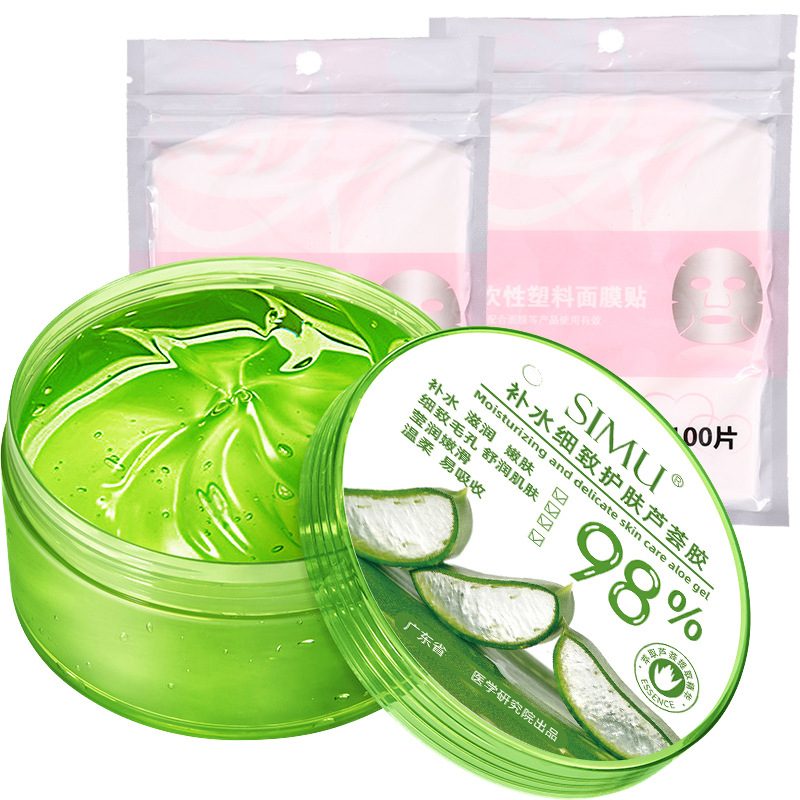 丝幕芦荟胶 300g，附 2 袋保鲜膜面膜贴