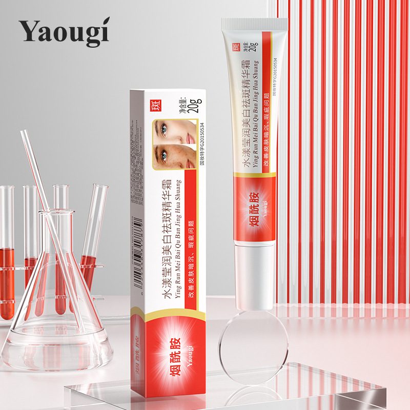 烟酰胺补水保湿淡斑精华霜