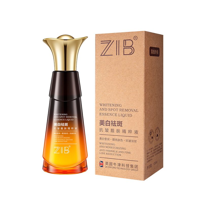 ZIB美白祛斑抗皱精华液 100ml，保湿润肤，改善暗沉干燥
