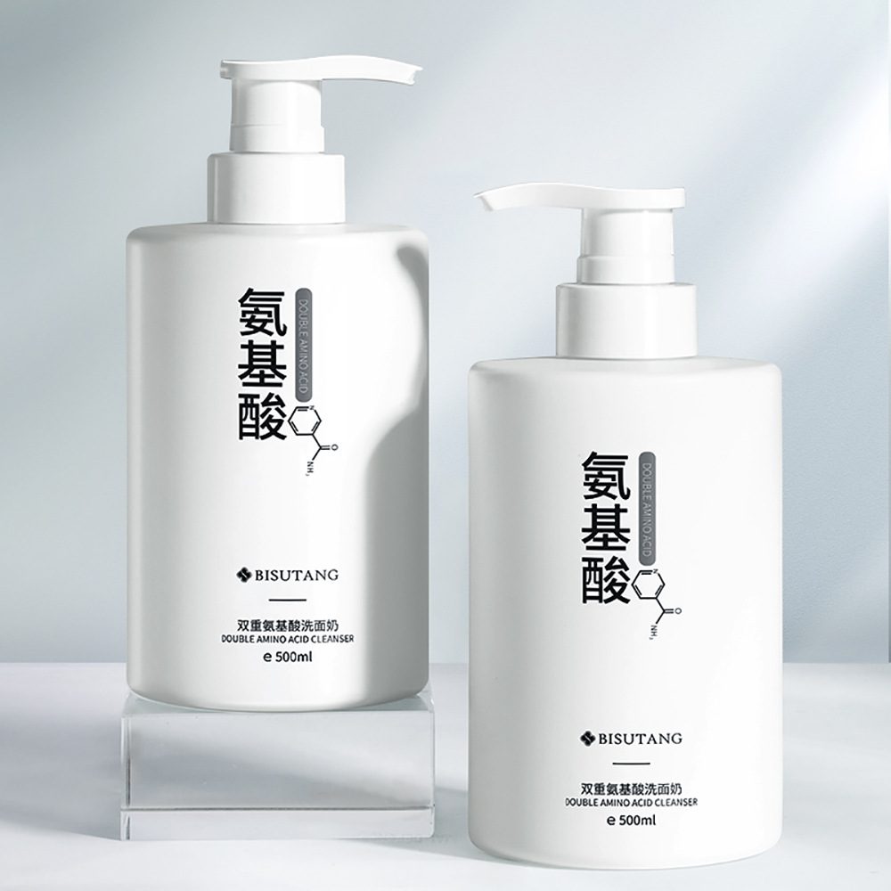 碧素堂双重氨基酸洗面奶500g 补水保湿温和清洁控油洁面乳