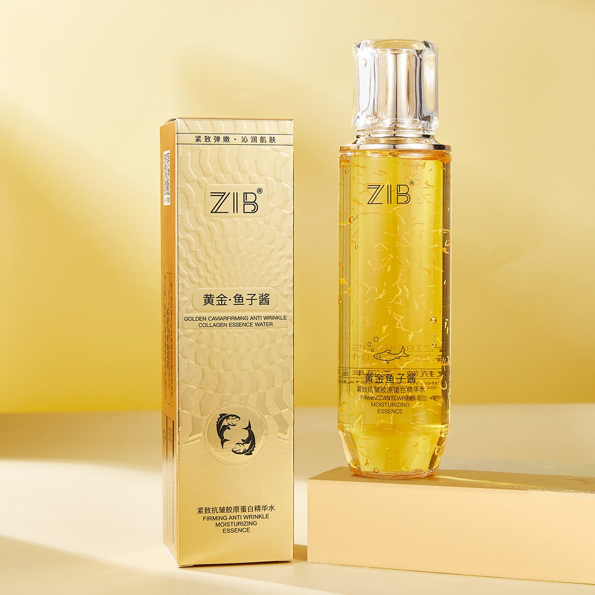 黄金鱼子酱胶原蛋白紧致抗皱精华水 清透水润提拉爽肤水