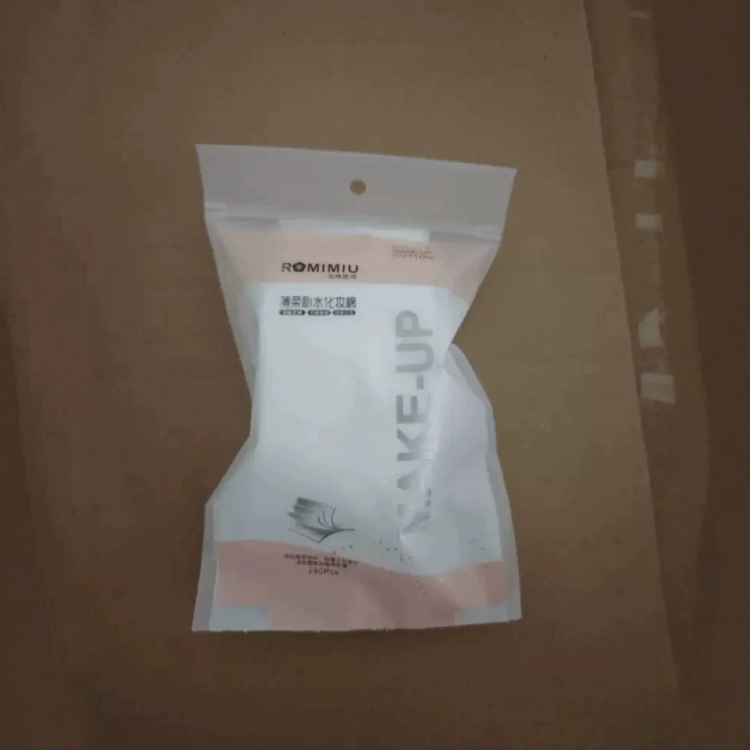 柔棉密语省水补水化妆棉 美妆工具