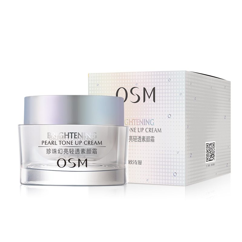OSM/欧诗漫珍珠幻亮轻透素颜霜 50g